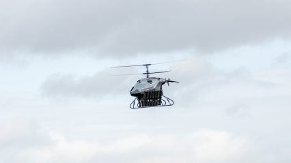 2026/02 Atlantic Bastion Technology Demonstration